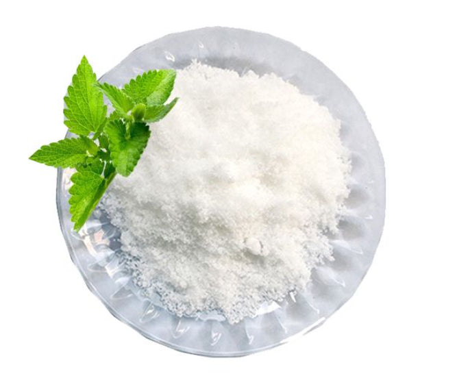 Betaine Anhydrous