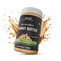100% Natural Peanut Butter - Ripped Up Nutrition