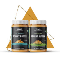 100% Natural Peanut Butter - Ripped Up Nutrition