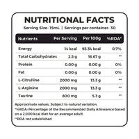 Vein Rush (Liquid L-Citrulline, L-Arginine & Taurine)
