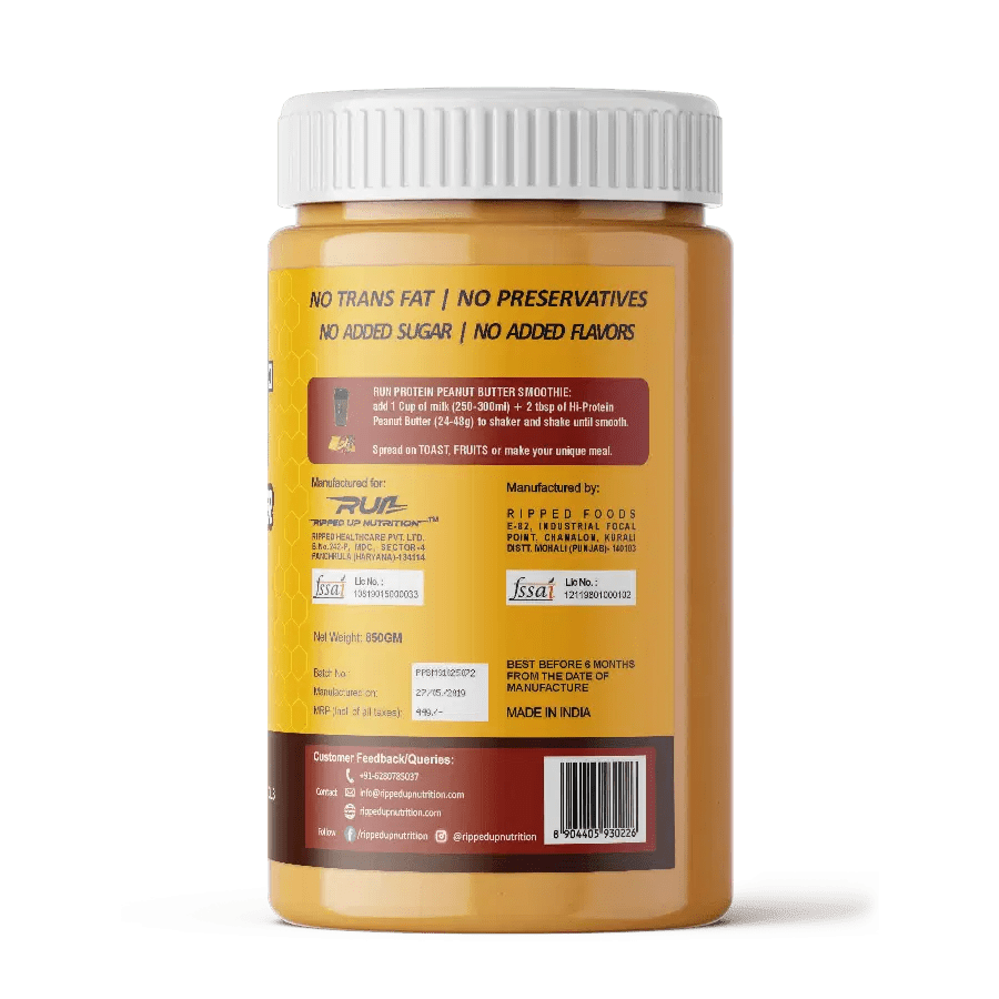 Honey Peanut Butter - Ripped Up Nutrition